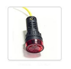 ELEMENT RW873/RW973 BUZZER EXTERNAL