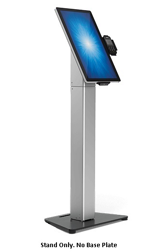 ELO SELF SERVICE STAND SLIM FLOOR TOP HALF